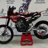 guru-ranger-ybr300-1