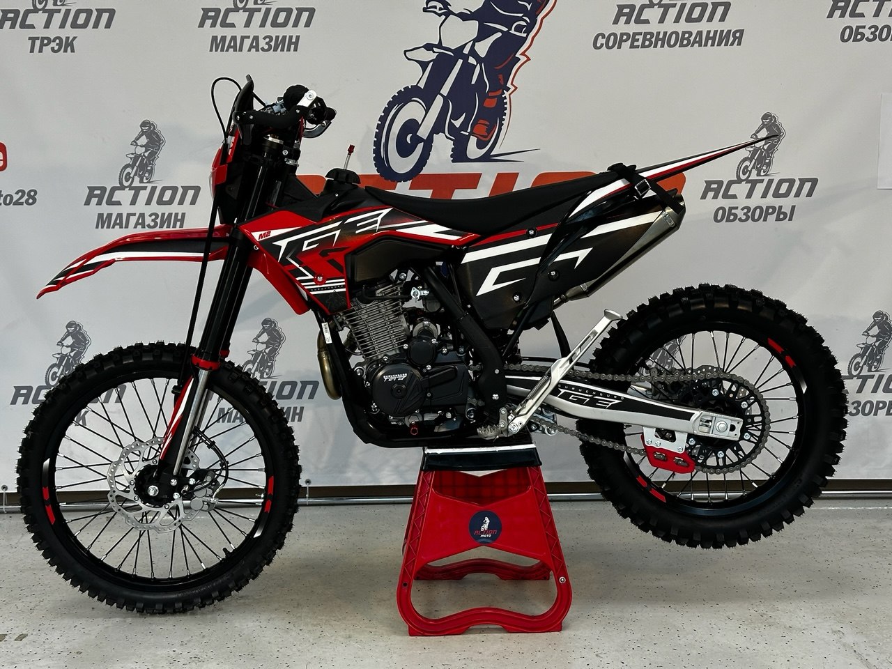 guru-ranger-ybr300-1