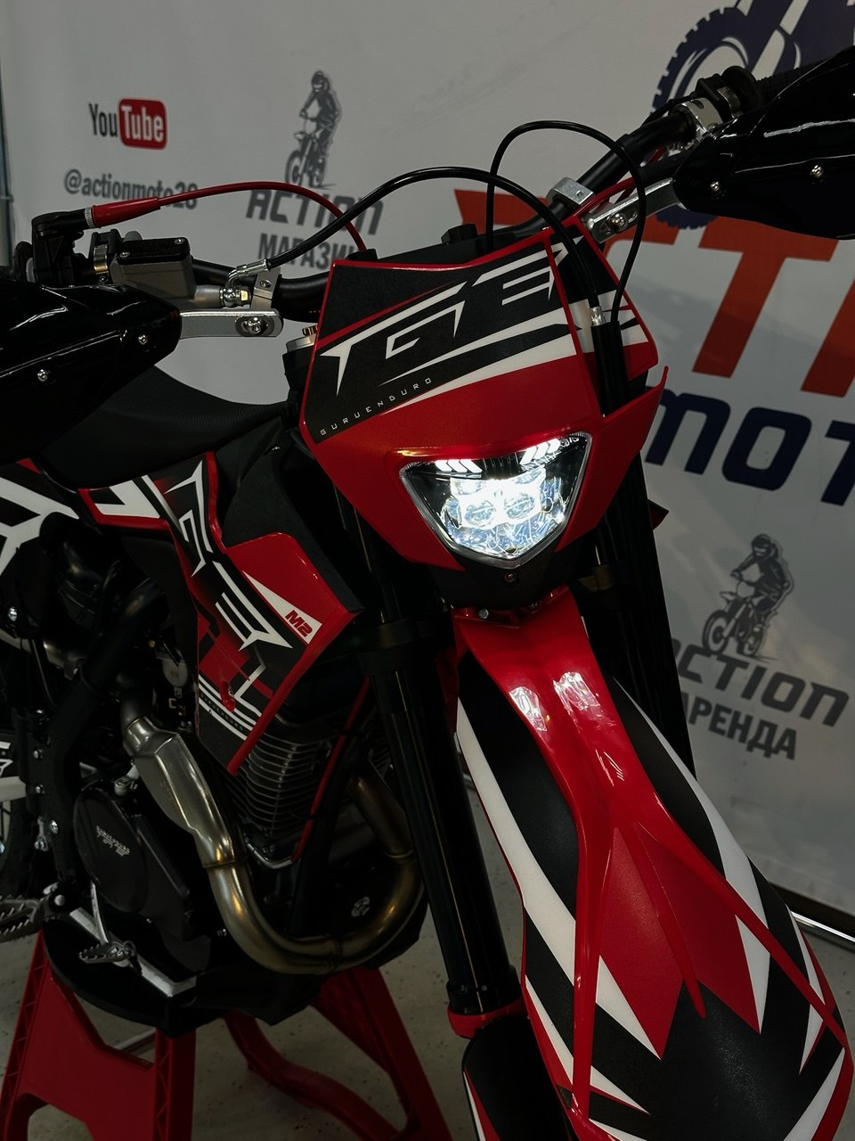 guru-ranger-ybr300-10