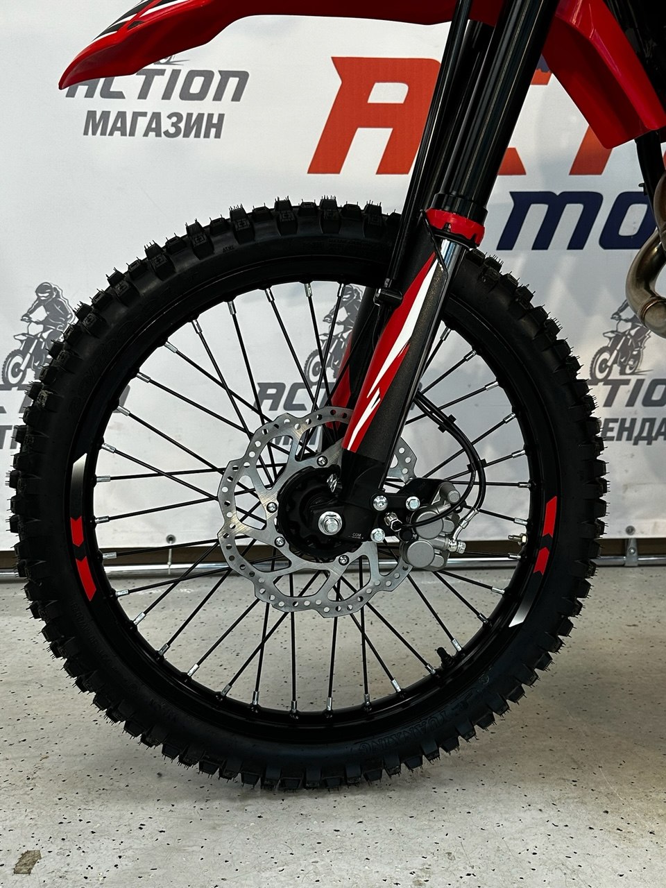 guru-ranger-ybr300-2