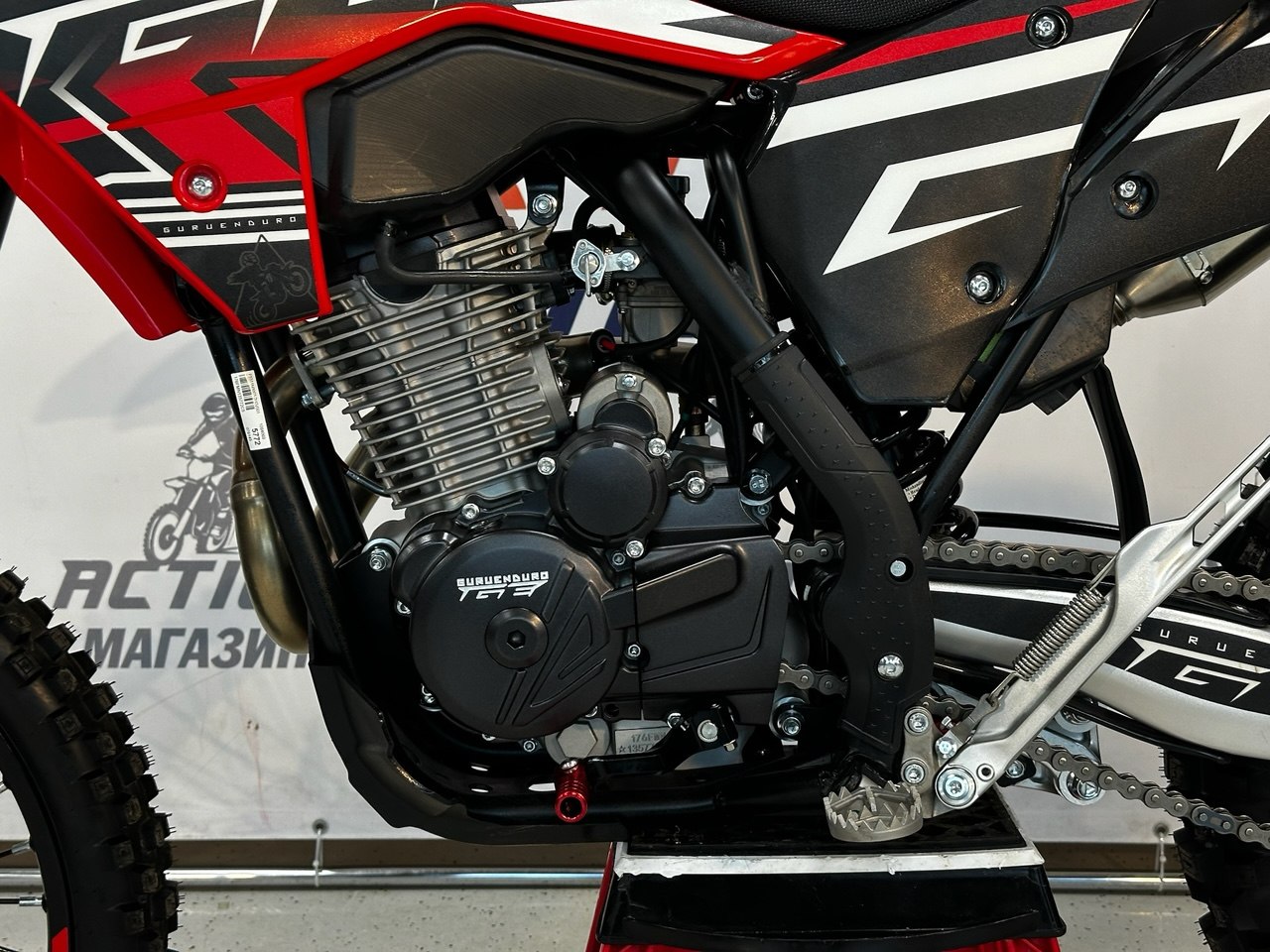 guru-ranger-ybr300-3