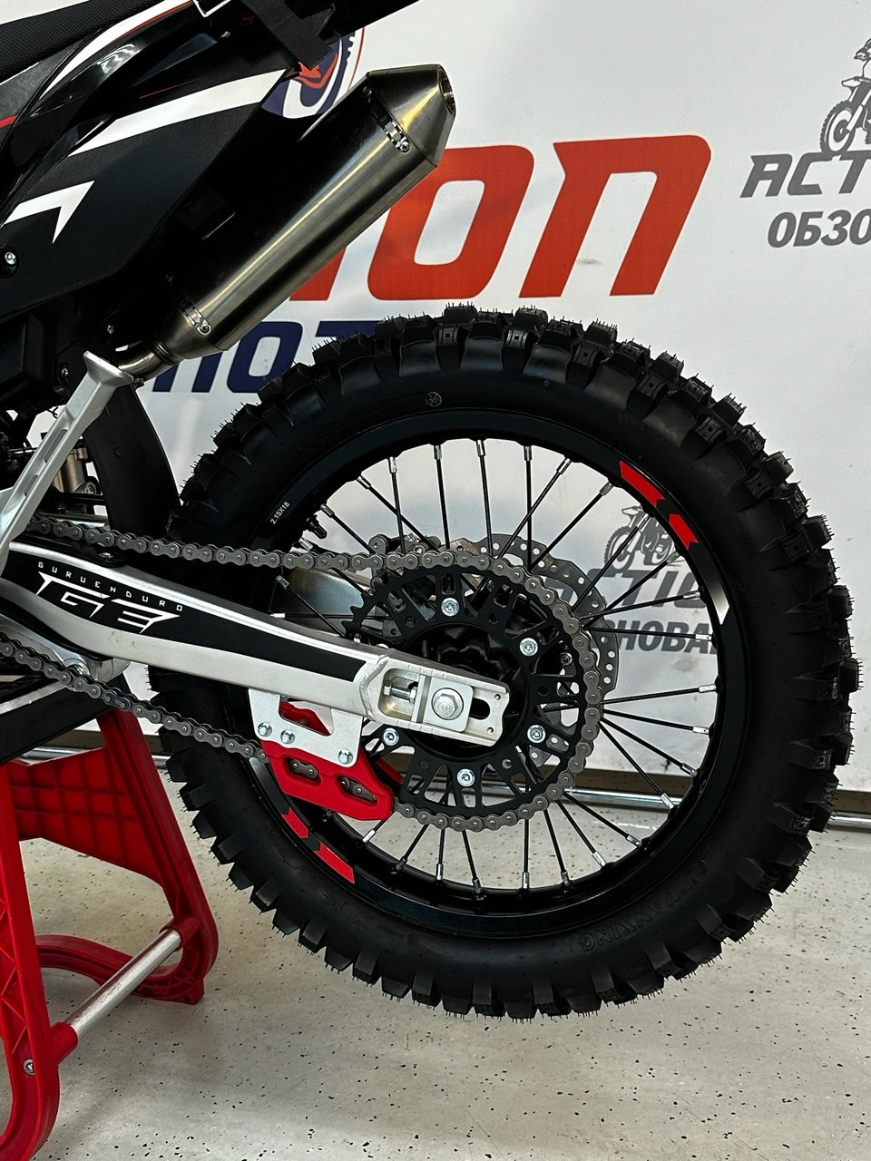 guru-ranger-ybr300-4