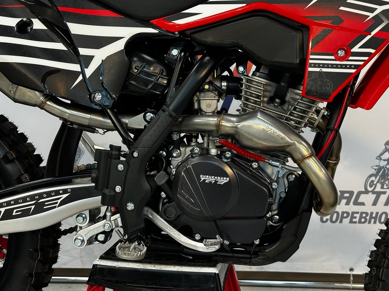 guru-ranger-ybr300-6