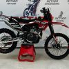 guru-ranger-ybr300-8