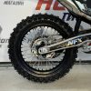 Мотоцикл NFX Nimbler NB300 MX