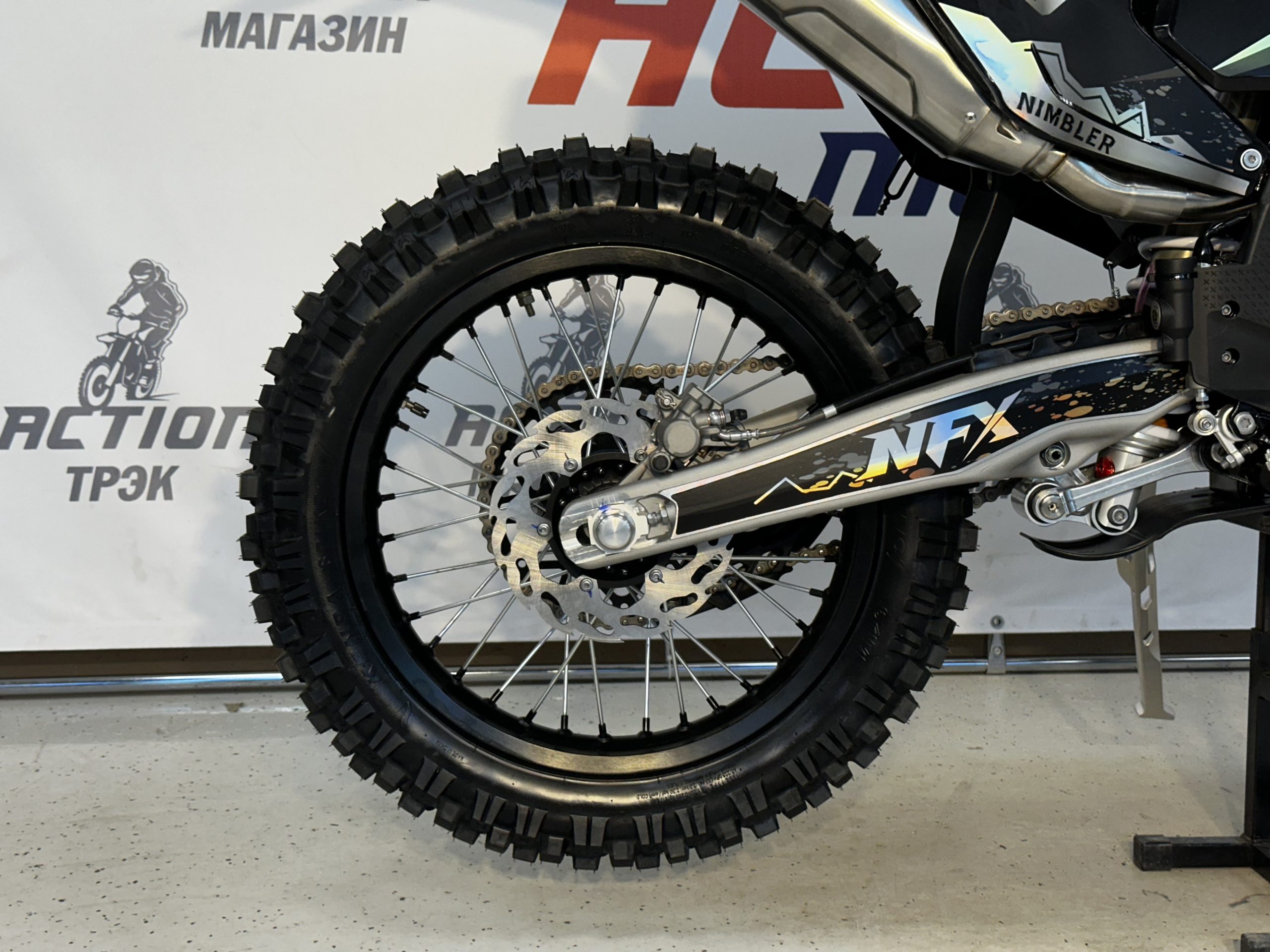 Мотоцикл NFX Nimbler NB300 MX