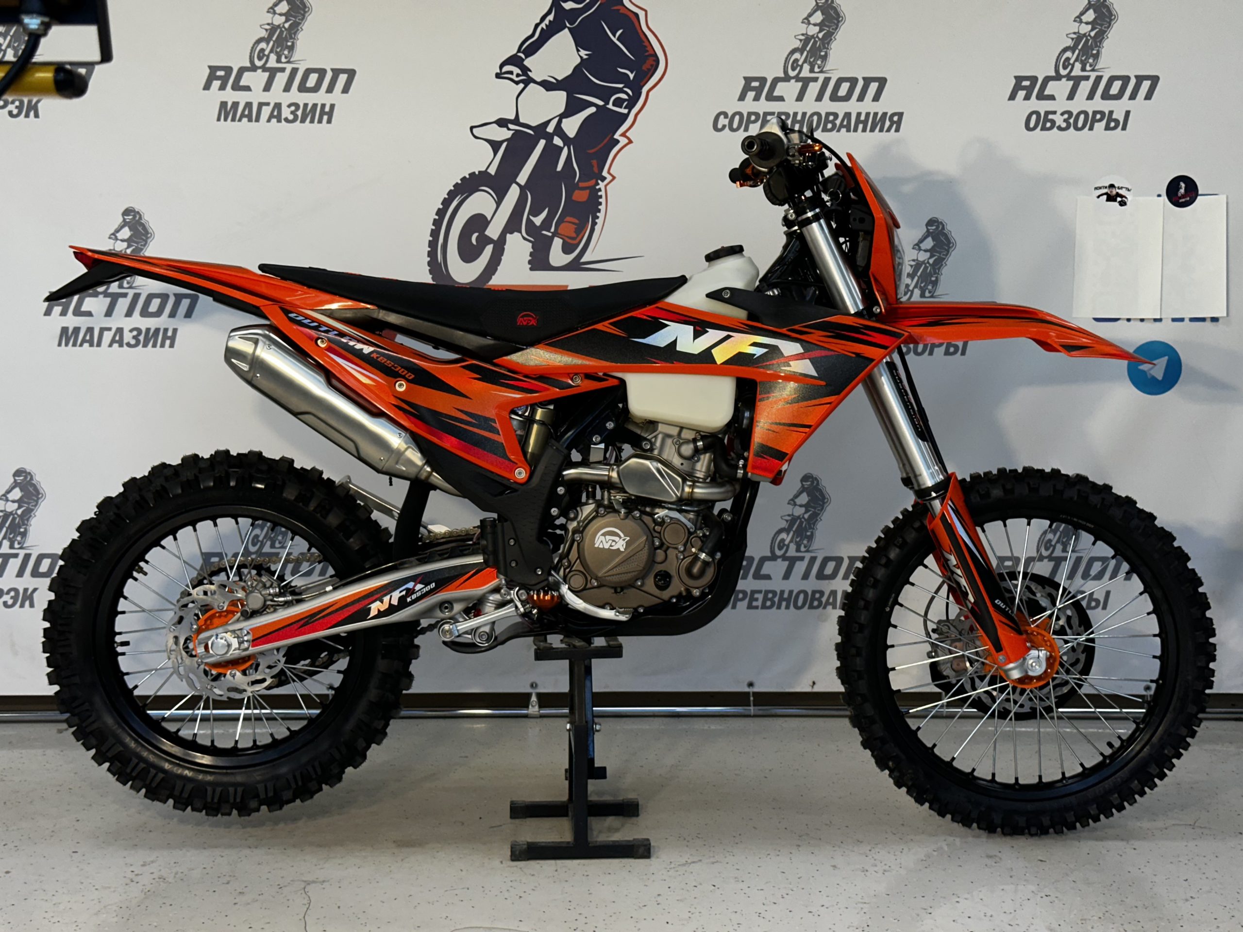 Мотоцикл NFX OUTLAW KBS300 MX