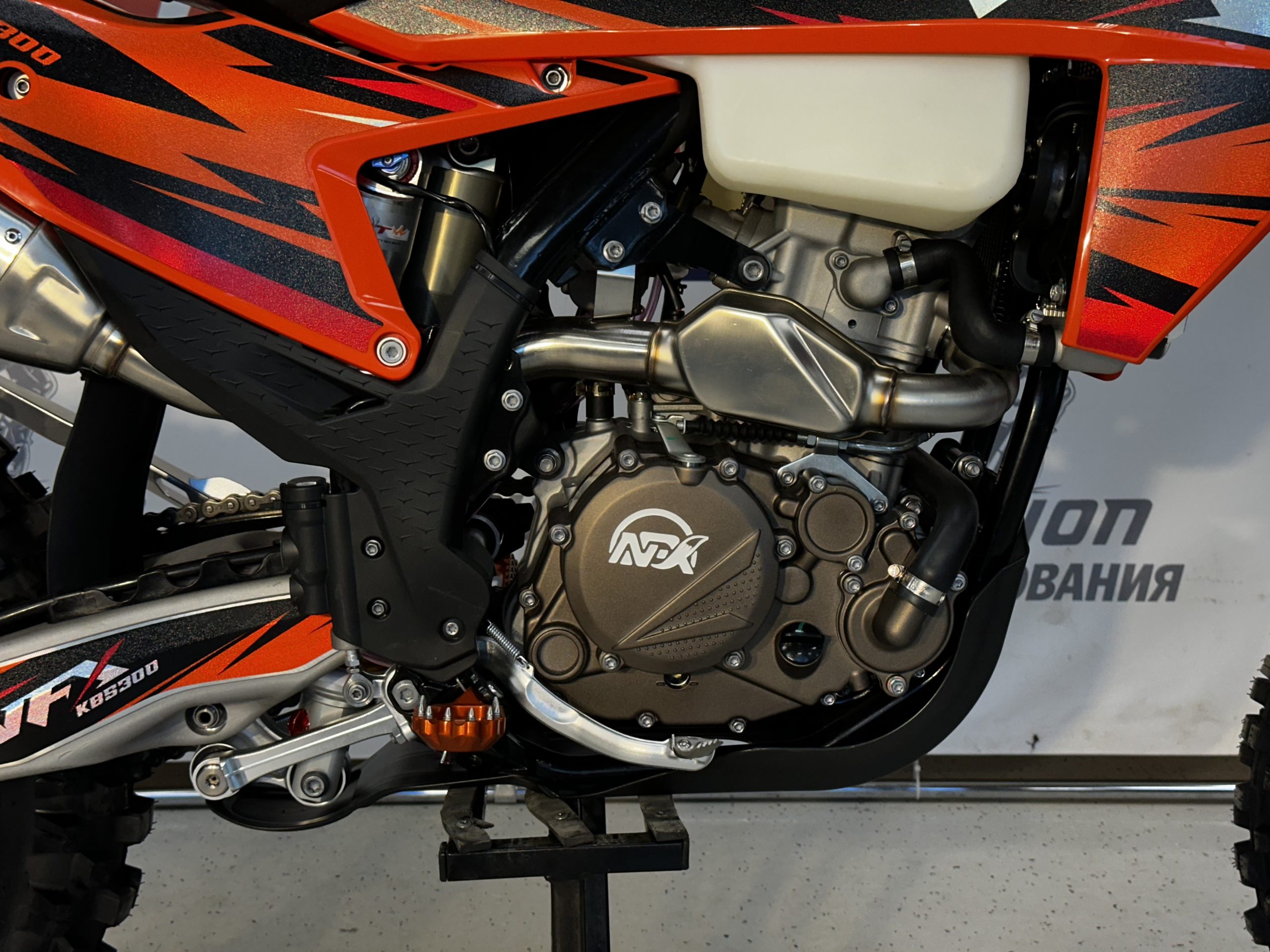 Мотоцикл NFX OUTLAW KBS300 MX