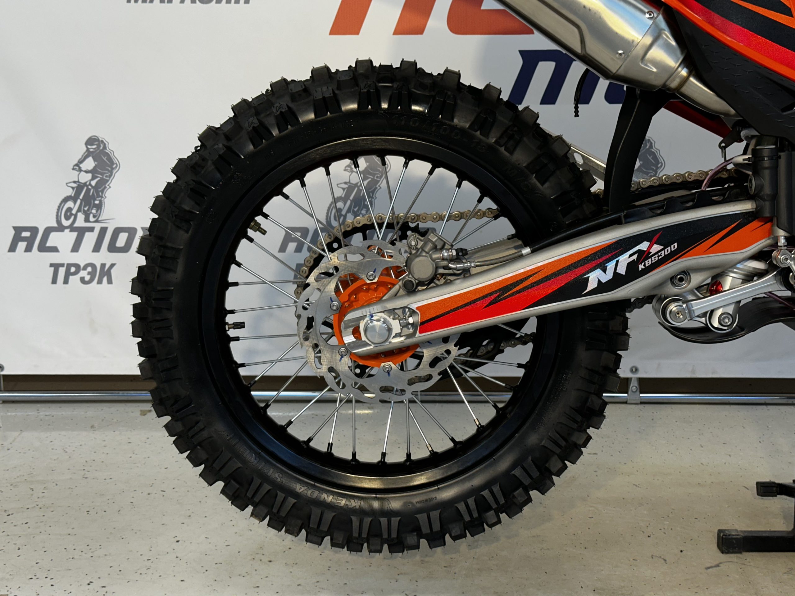 Мотоцикл NFX OUTLAW KBS300 MX