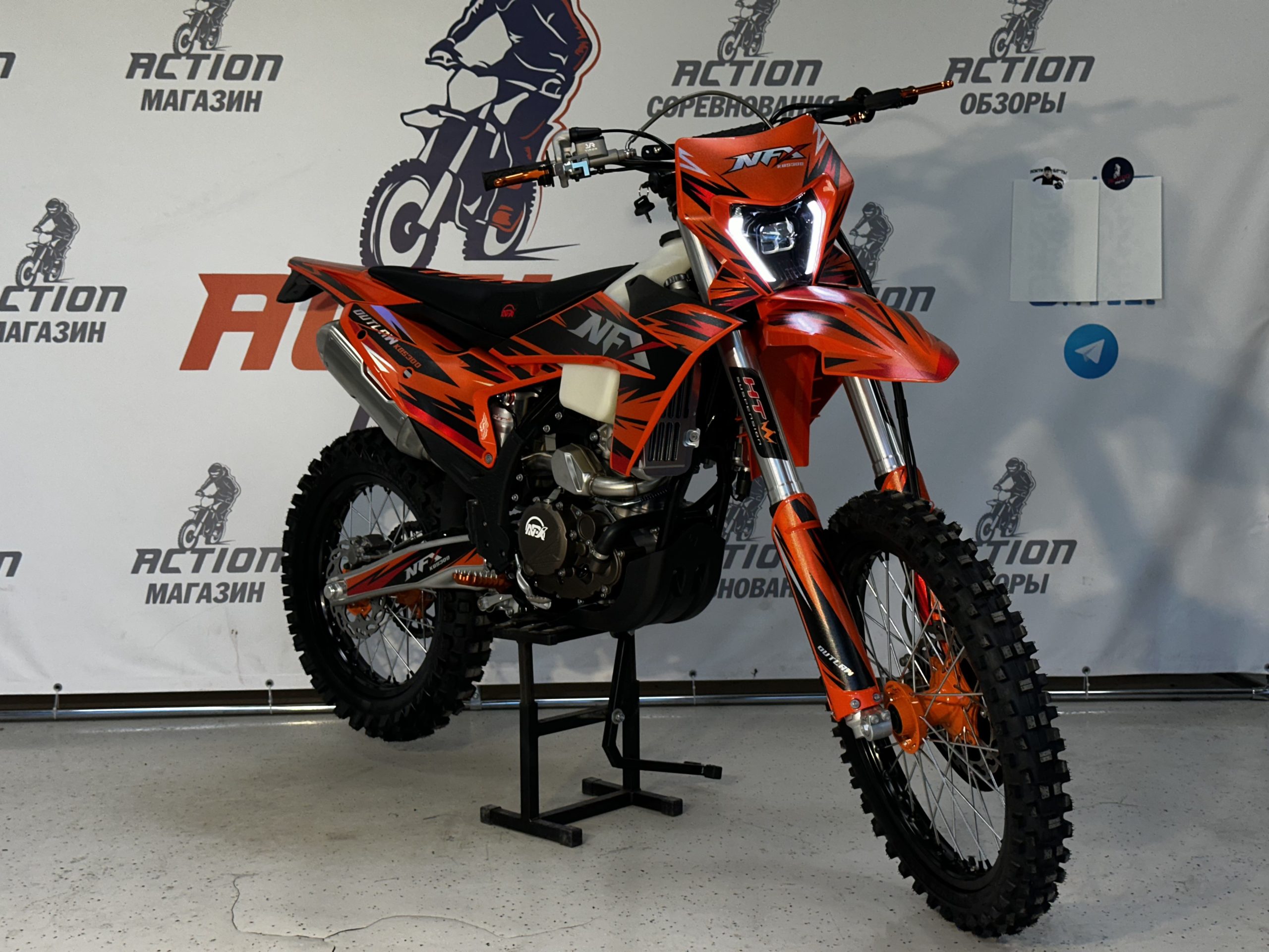 Мотоцикл NFX OUTLAW KBS300 MX