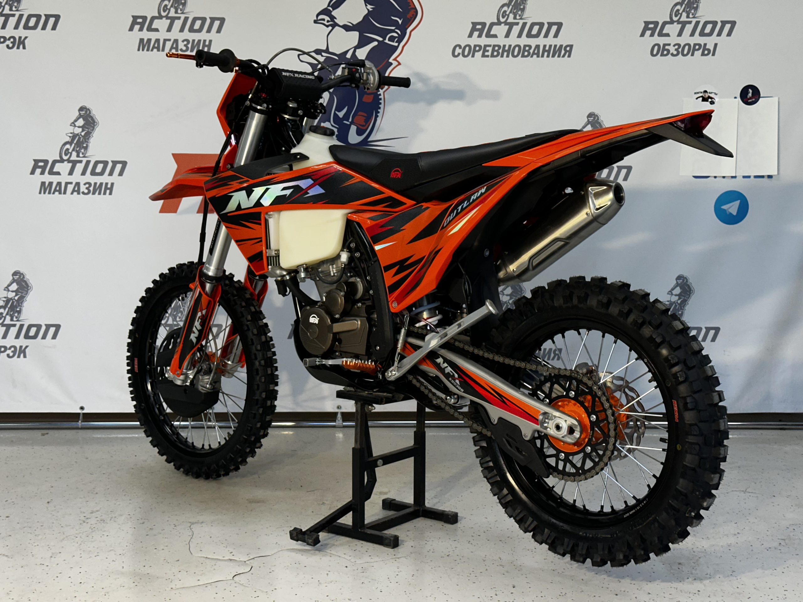 Мотоцикл NFX OUTLAW KBS300 MX