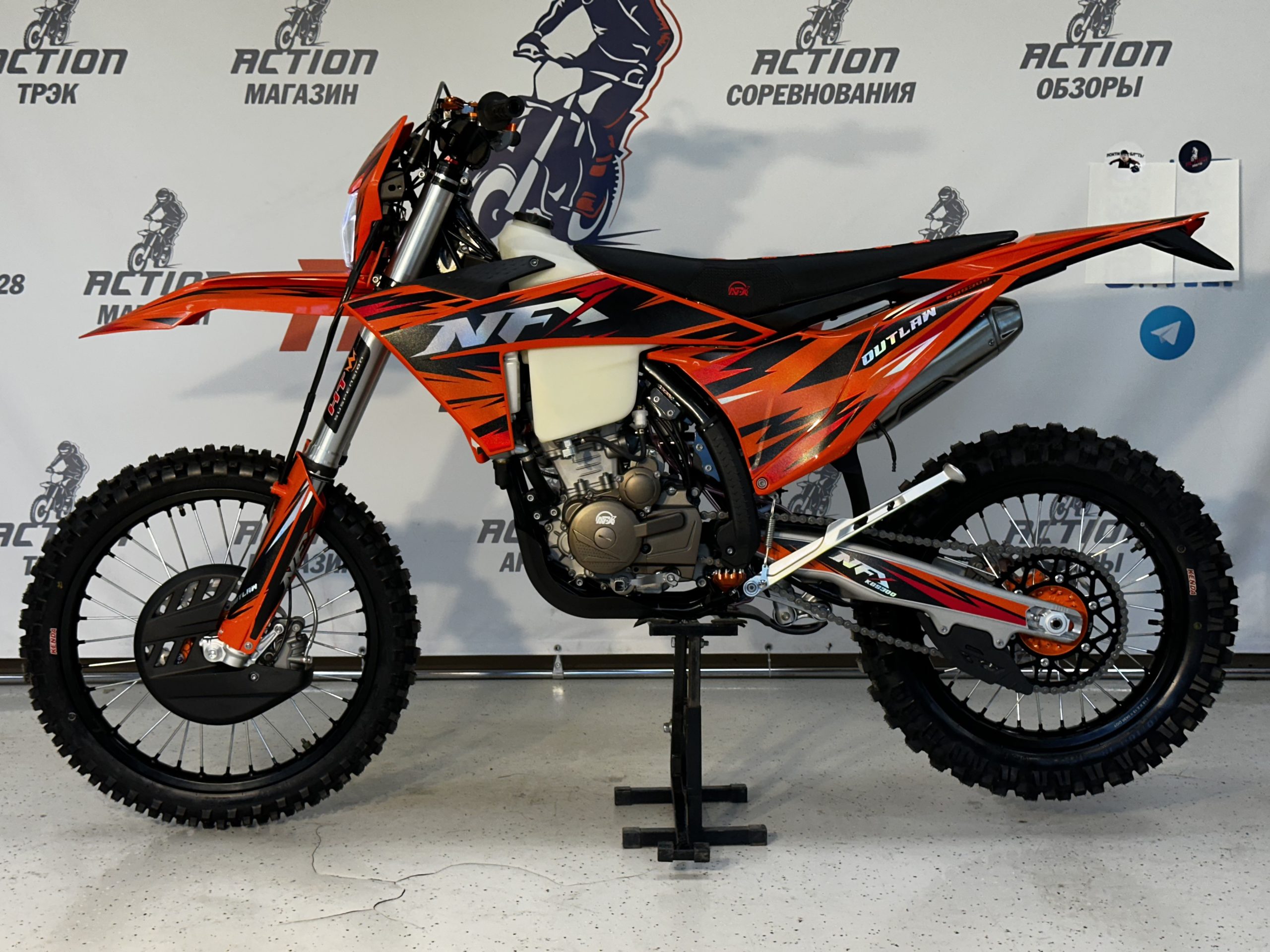 Мотоцикл NFX OUTLAW KBS300 MX