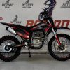 Мотоцикл NFX DECENT PR350 — фото Action Moto