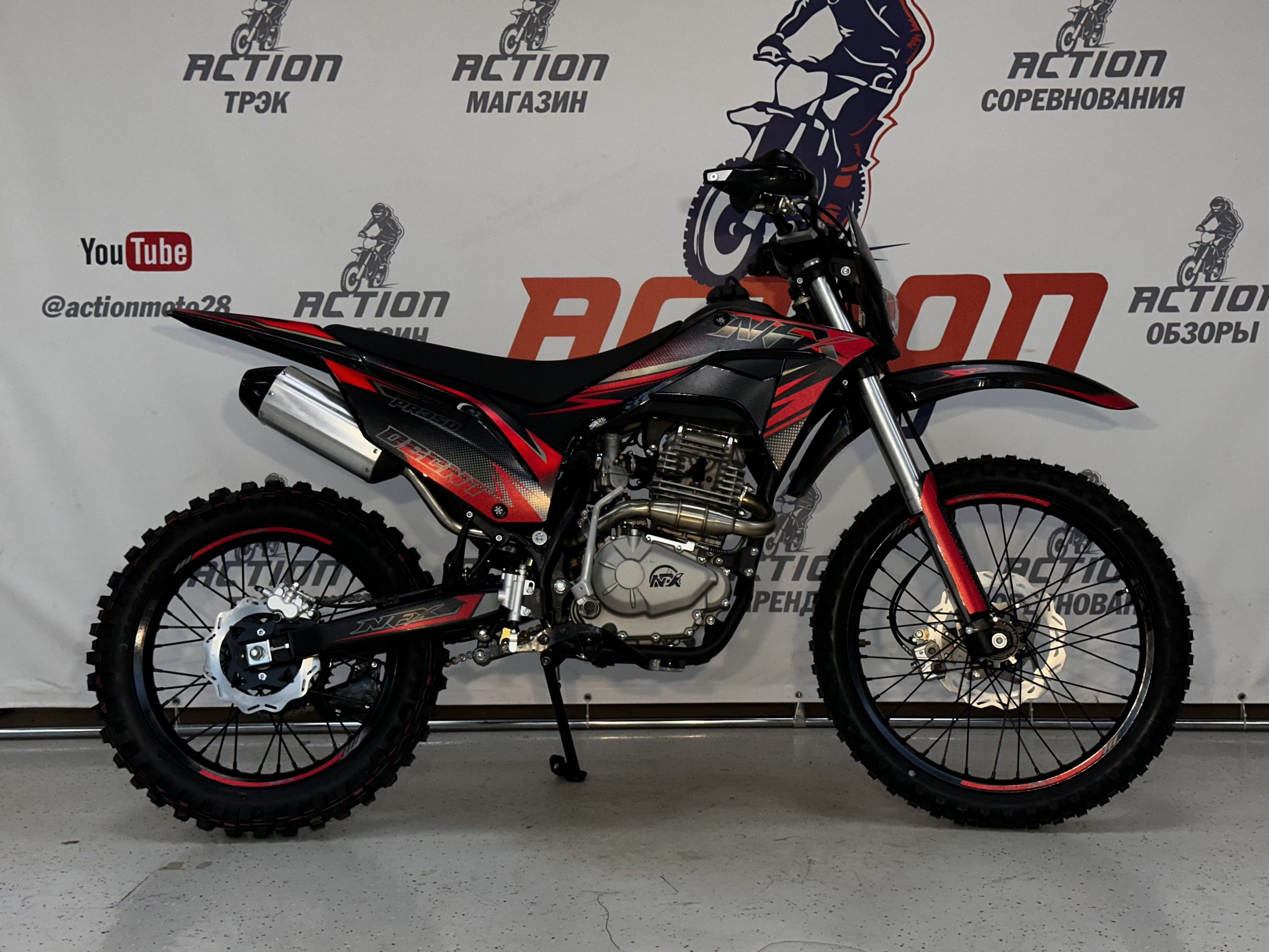 Мотоцикл NFX DECENT PR350 — фото Action Moto
