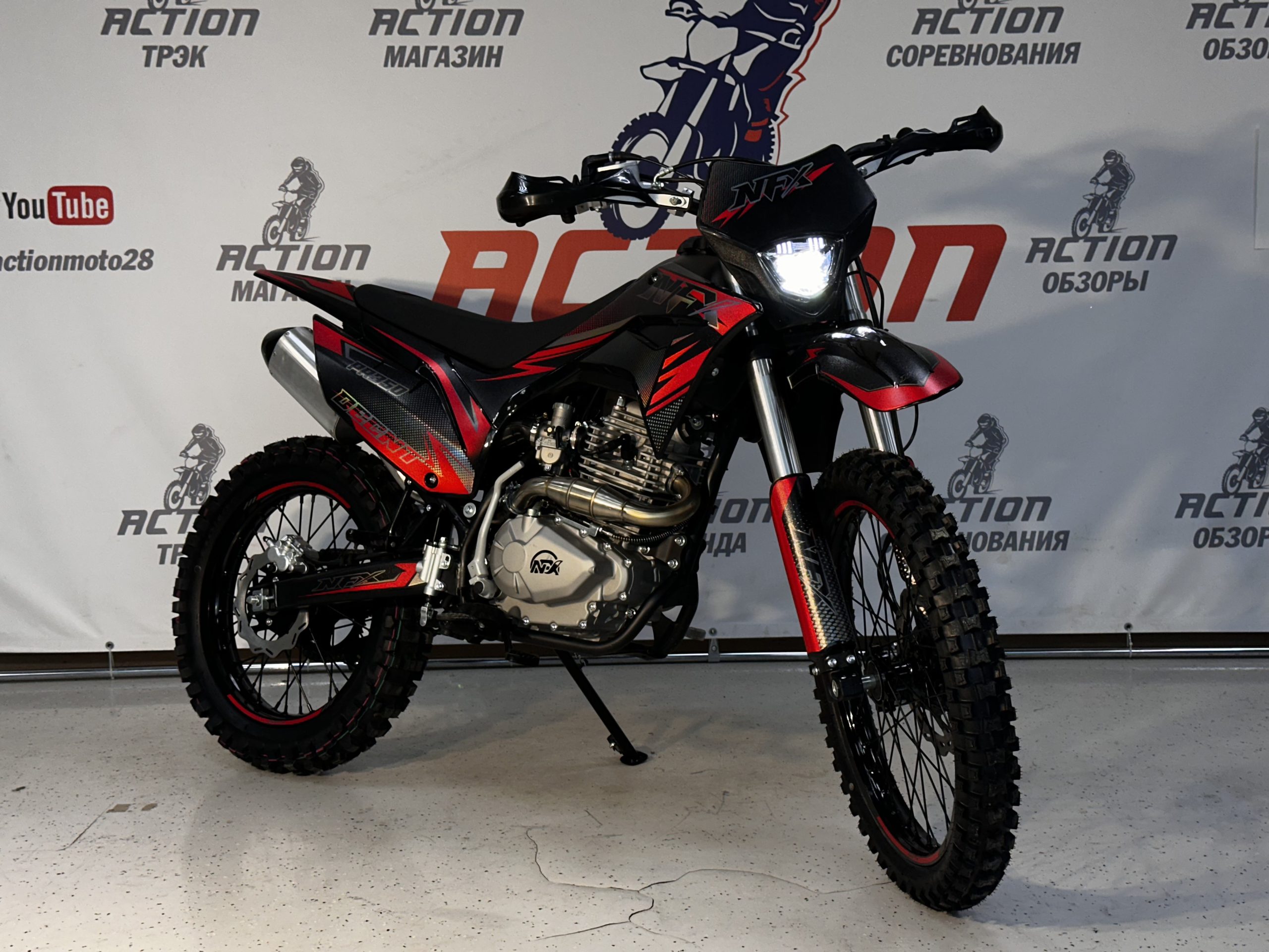 Мотоцикл NFX DECENT PR350 — фото Action Moto