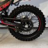 Мотоцикл NFX DECENT PR350 — фото Action Moto