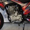 Мотоцикл NFX DECENT PR350 — фото Action Moto