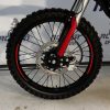 Мотоцикл NFX DECENT PR350 — фото Action Moto