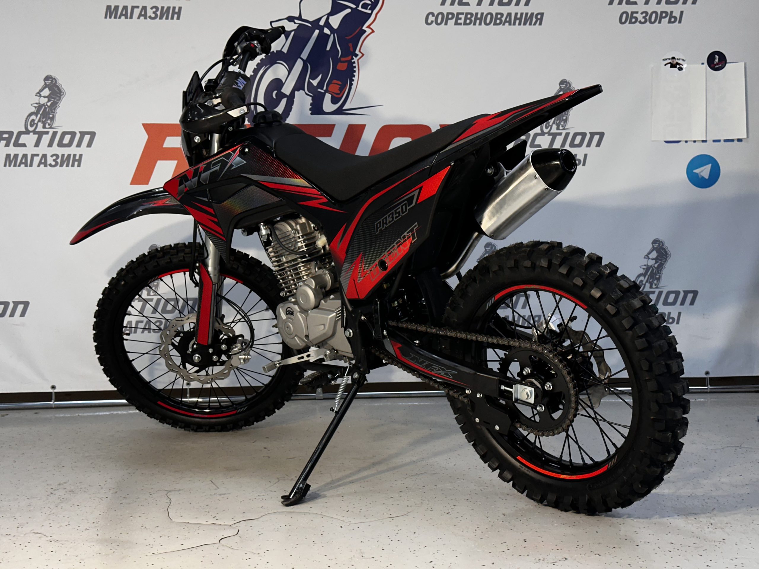 Мотоцикл NFX DECENT PR350 — фото Action Moto