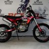 Мотоцикл NFX JUMPER PR350 — фото Action Moto