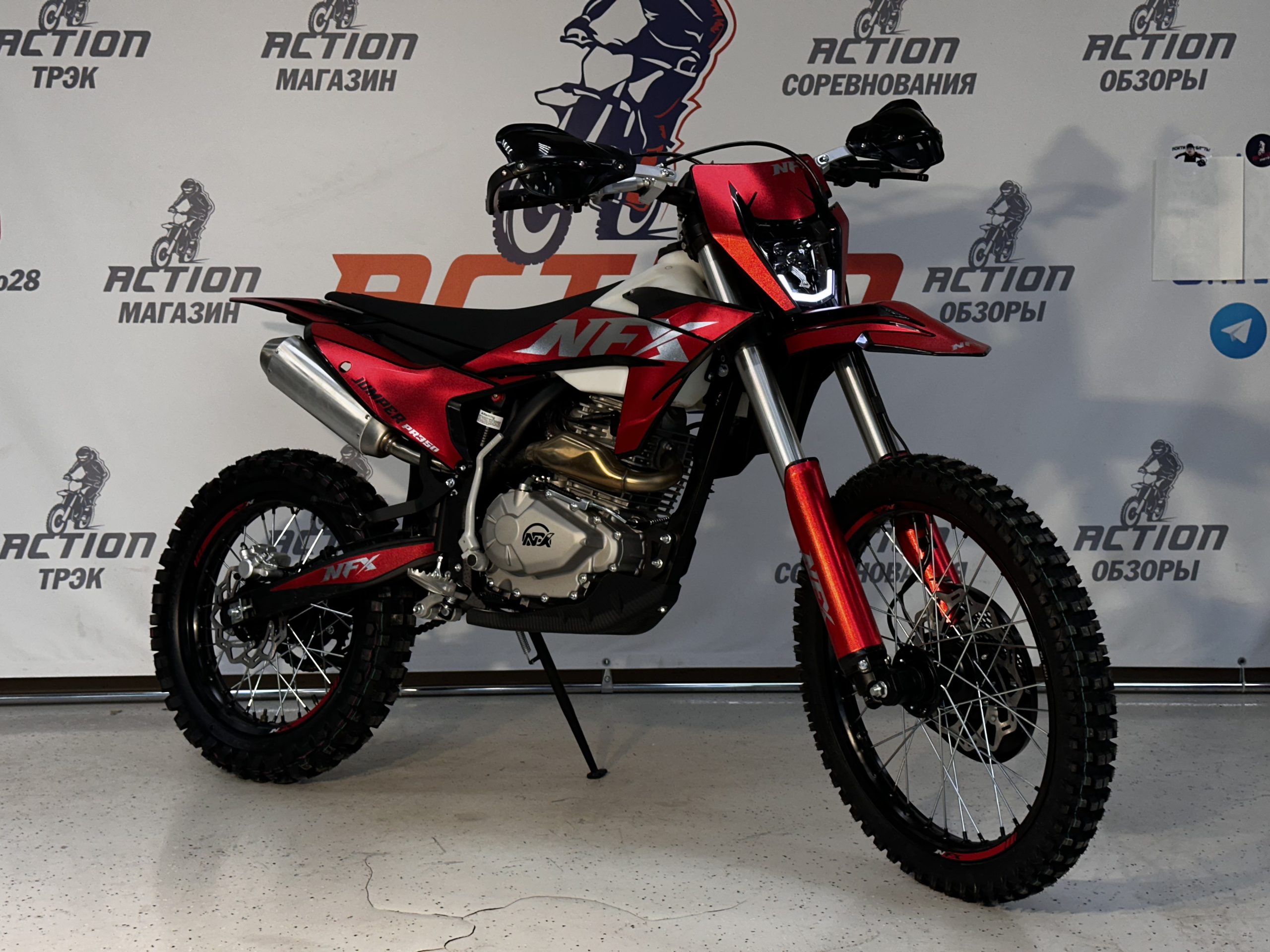 Мотоцикл NFX JUMPER PR350 — фото Action Moto