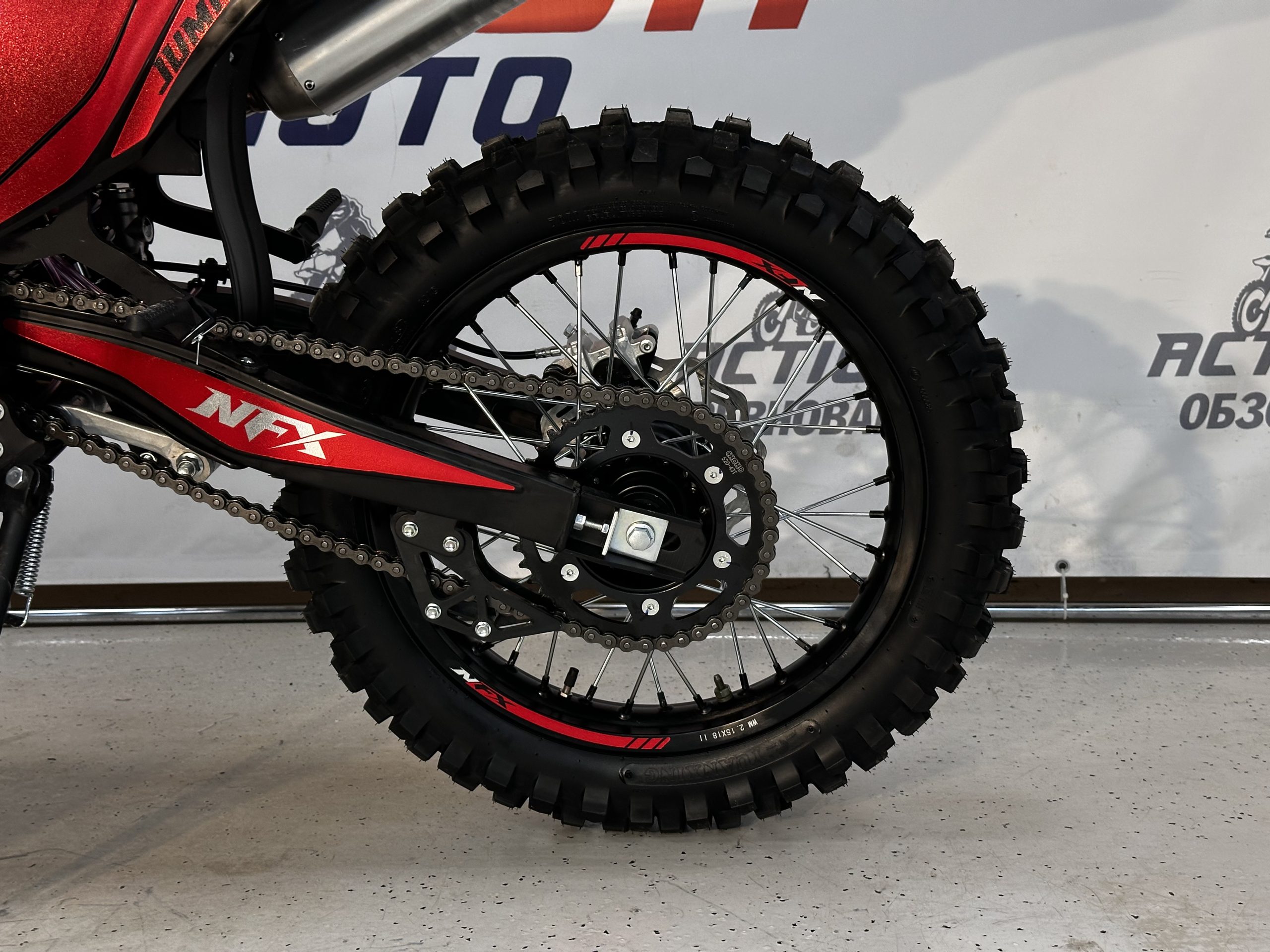 Мотоцикл NFX JUMPER PR350 — фото Action Moto
